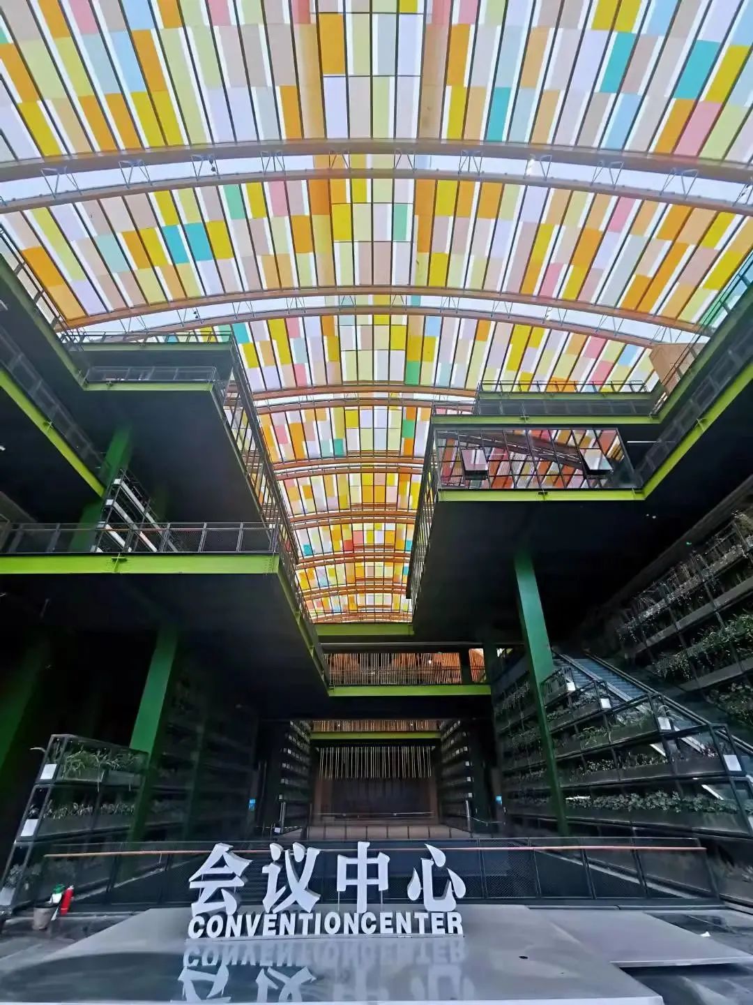 會(huì)議系統(tǒng)